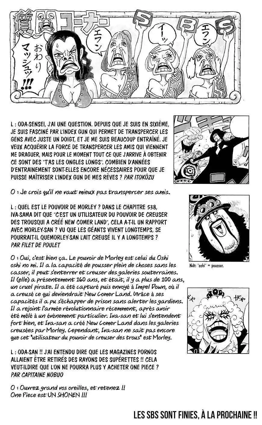 One Piece 927.5 page 8