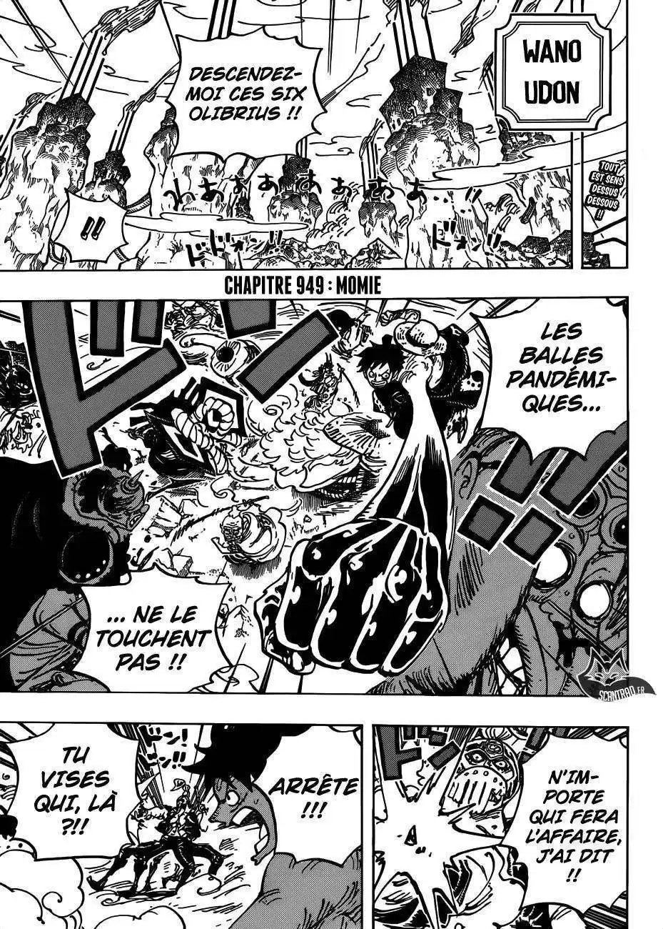 One Piece 949 page 4