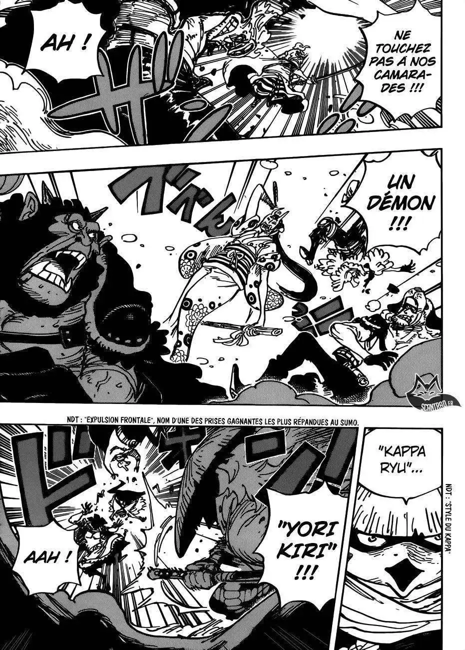 One Piece 949 page 6