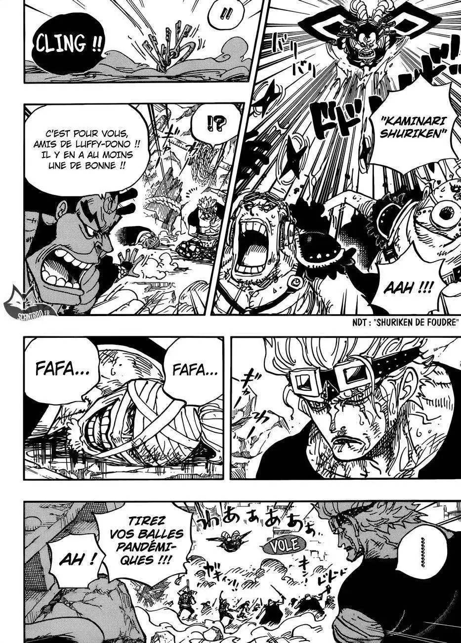 One Piece 949 page 7