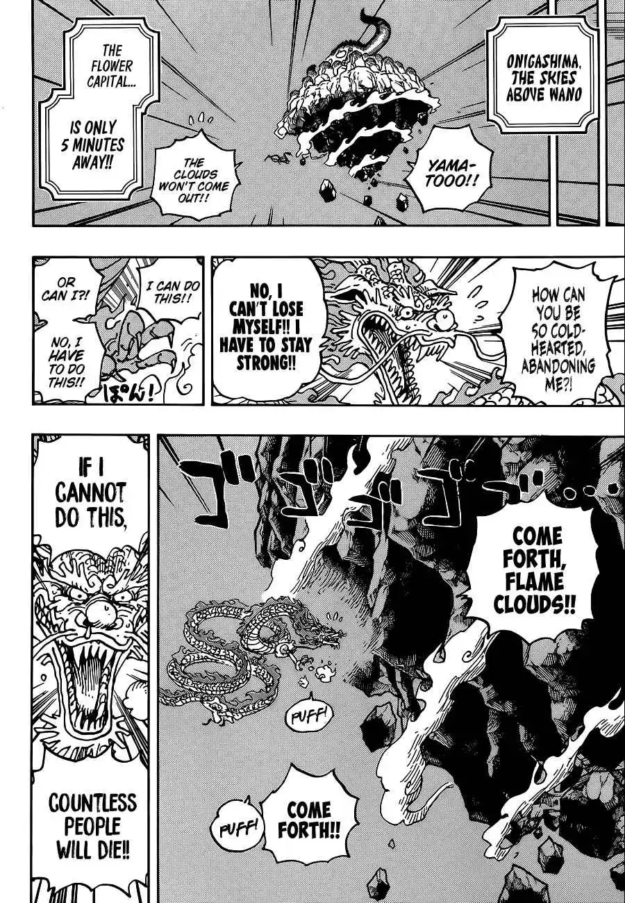 One Piece 1028 page 6