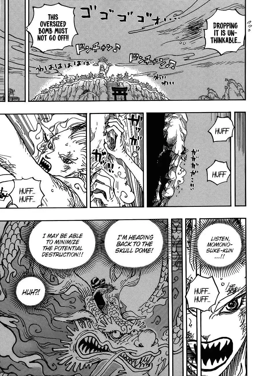 One Piece 1028 page 7