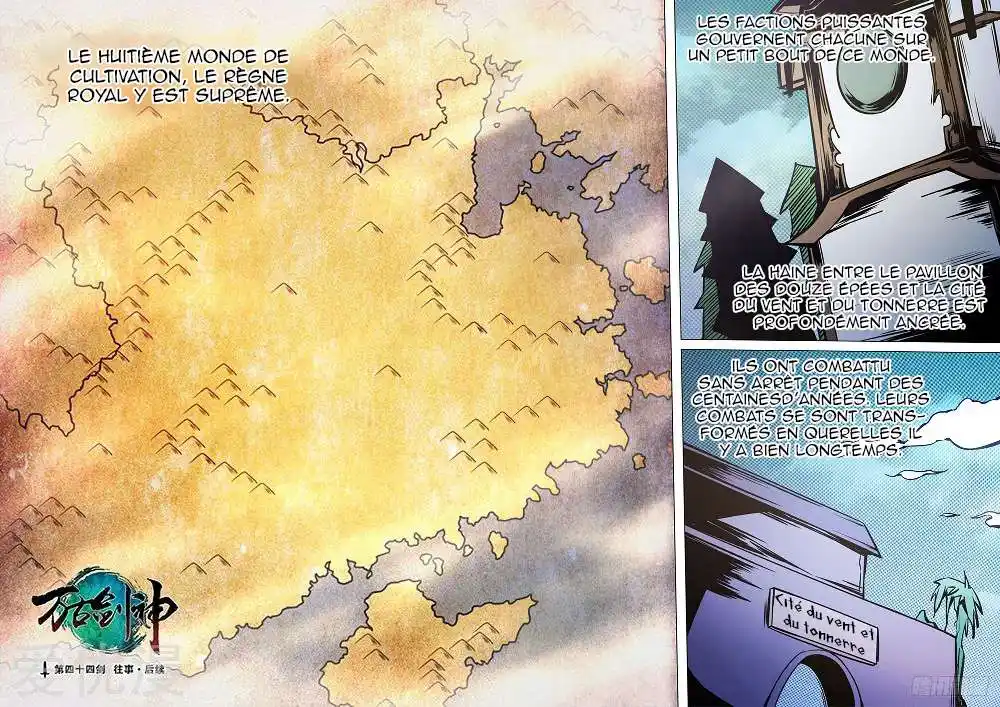 Everlasting God of Sword 44 page 2