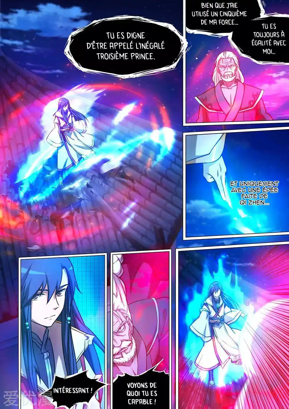 Everlasting God of Sword 37 page 5