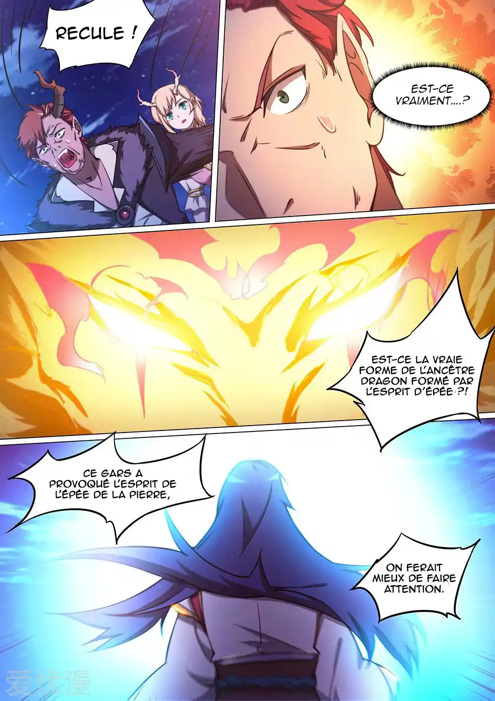 Everlasting God of Sword 66 page 12