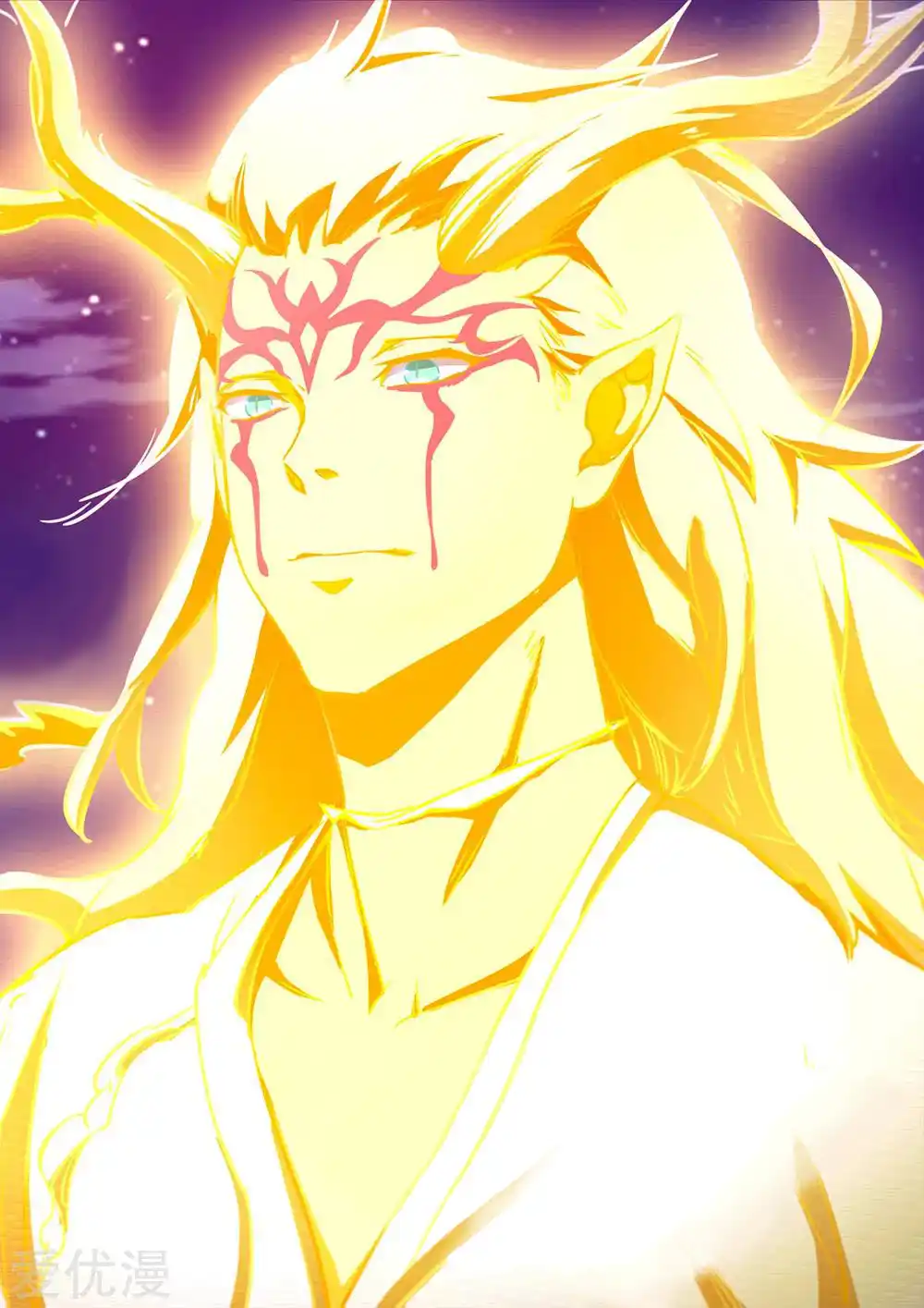 Everlasting God of Sword 66 page 15