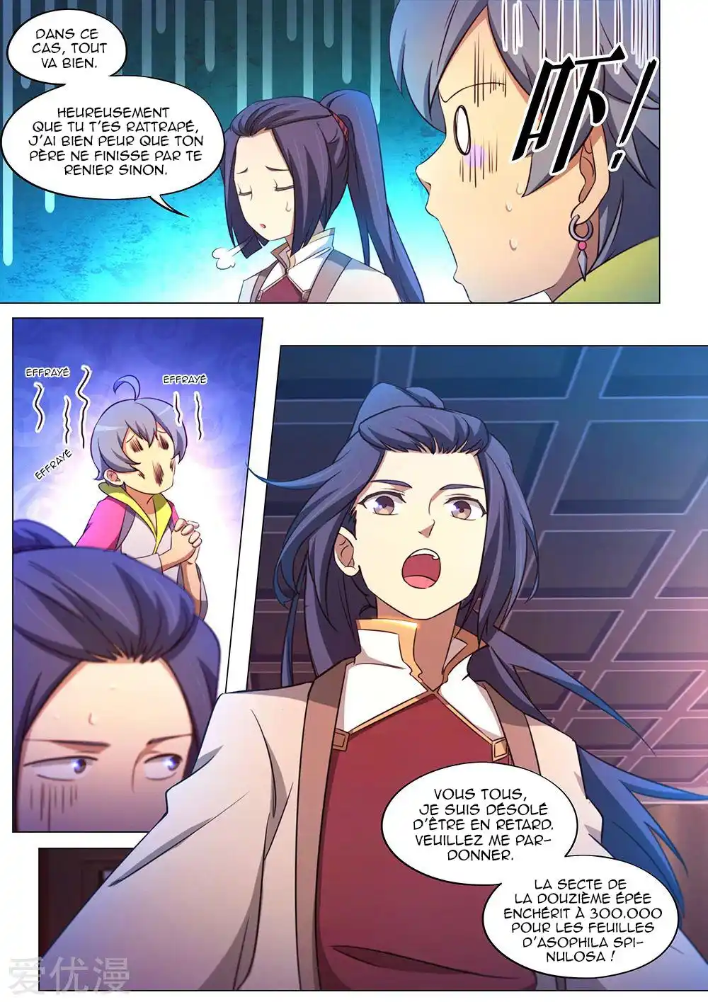 Everlasting God of Sword 95 page 4