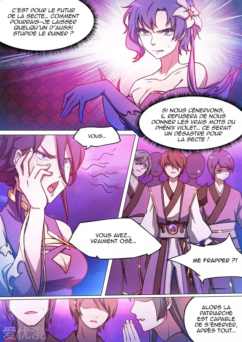 Everlasting God of Sword 53 page 8