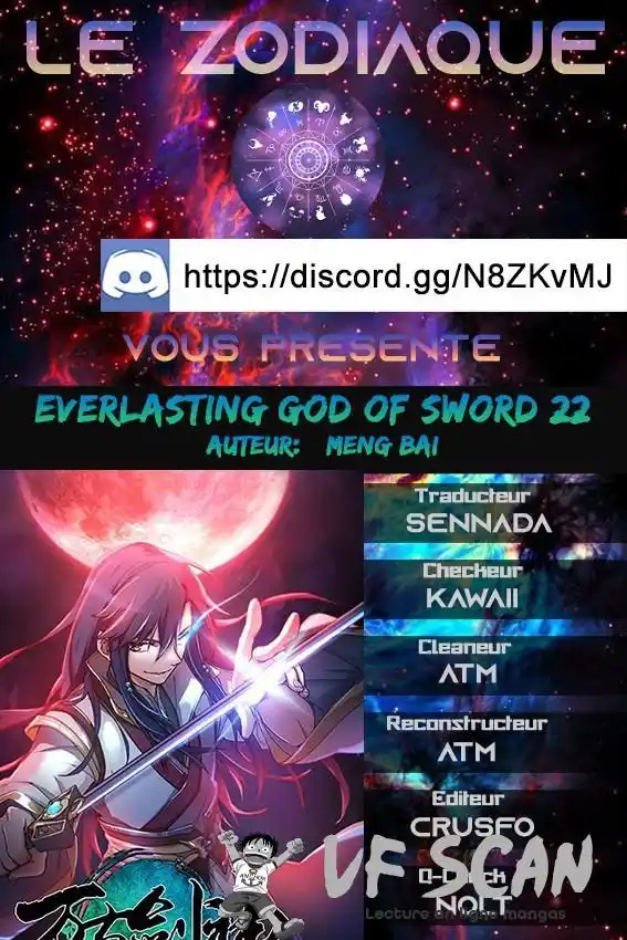 Everlasting God of Sword 22 page 1