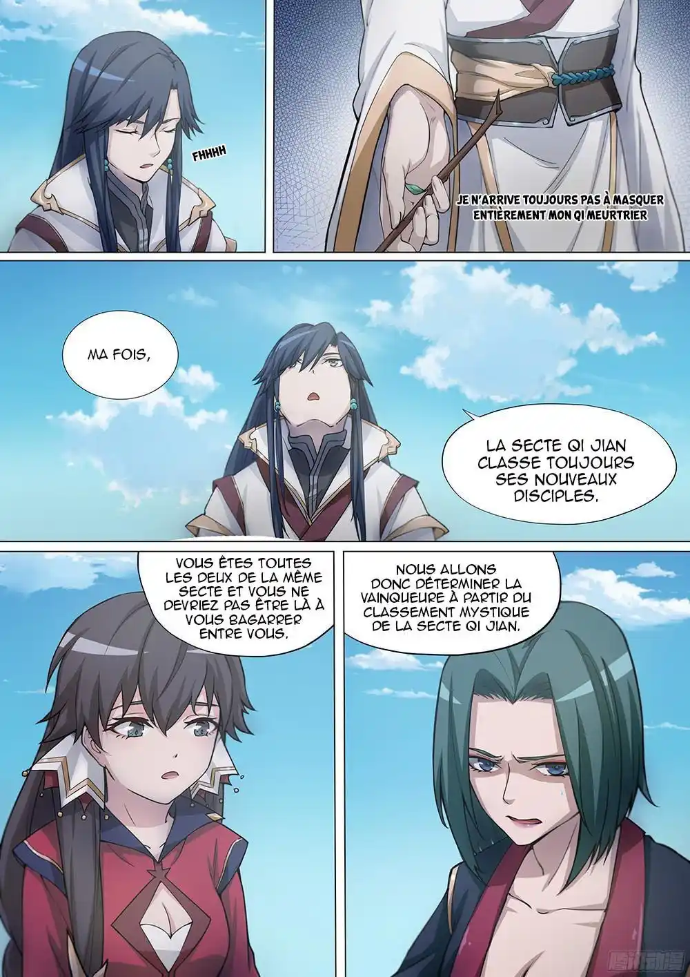 Everlasting God of Sword 5 page 7