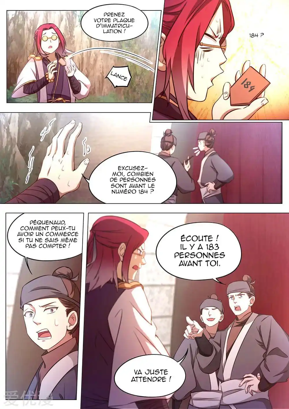 Everlasting God of Sword 86 page 14
