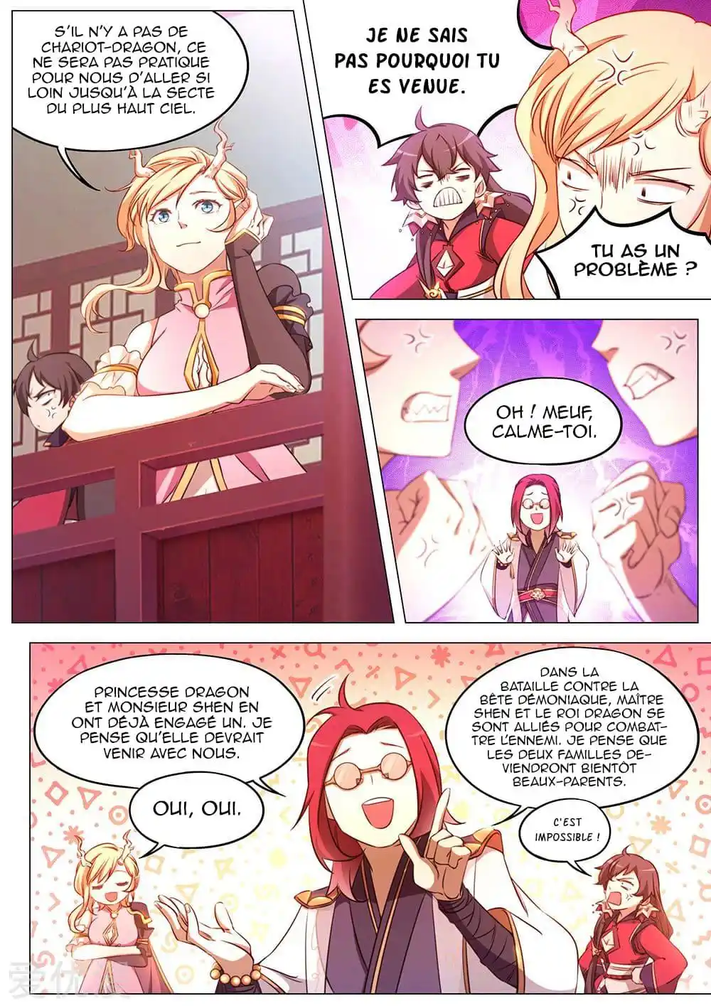 Everlasting God of Sword 86 page 2
