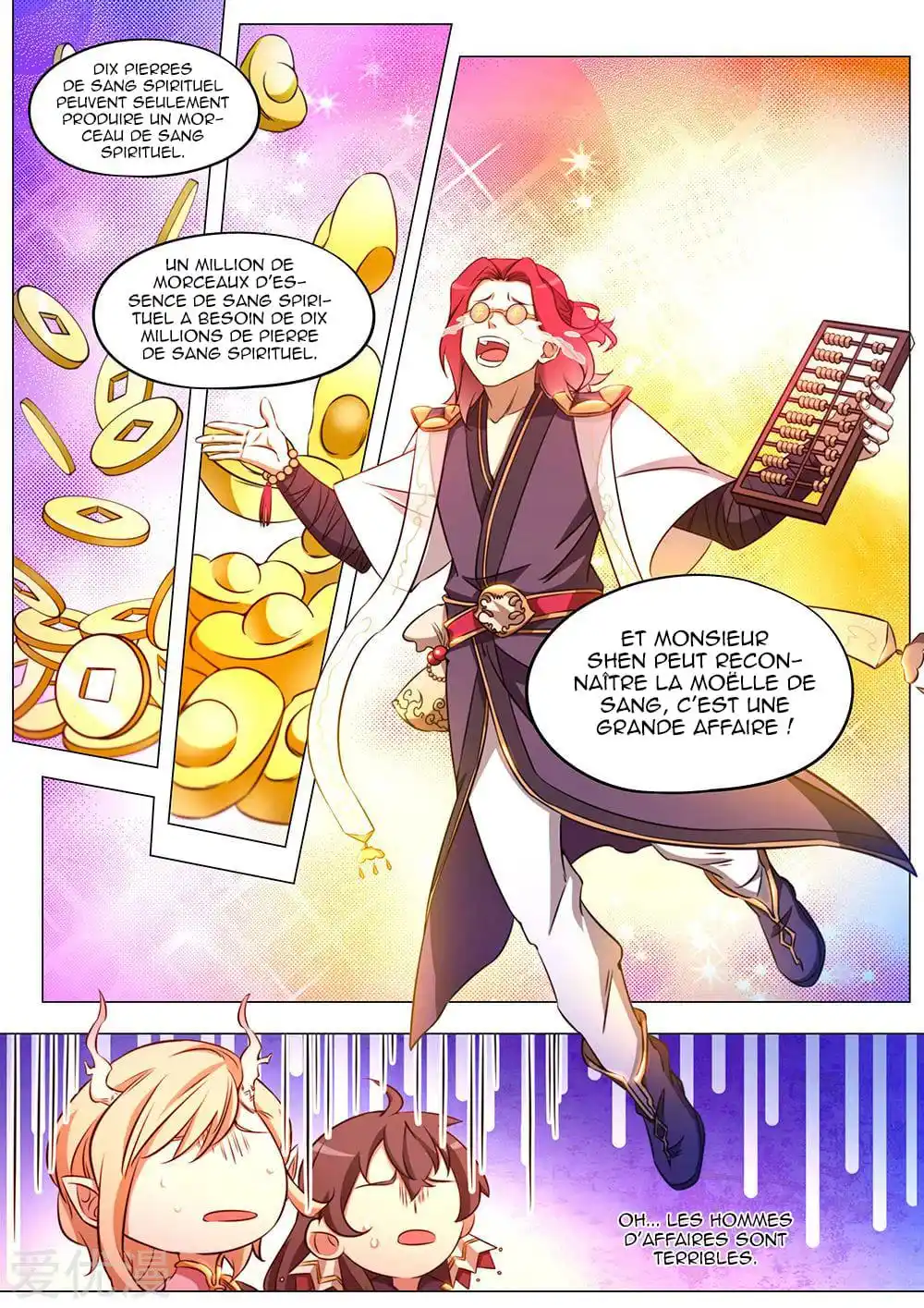Everlasting God of Sword 86 page 4