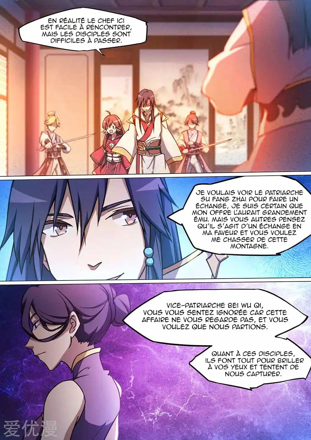 Everlasting God of Sword 50 page 3