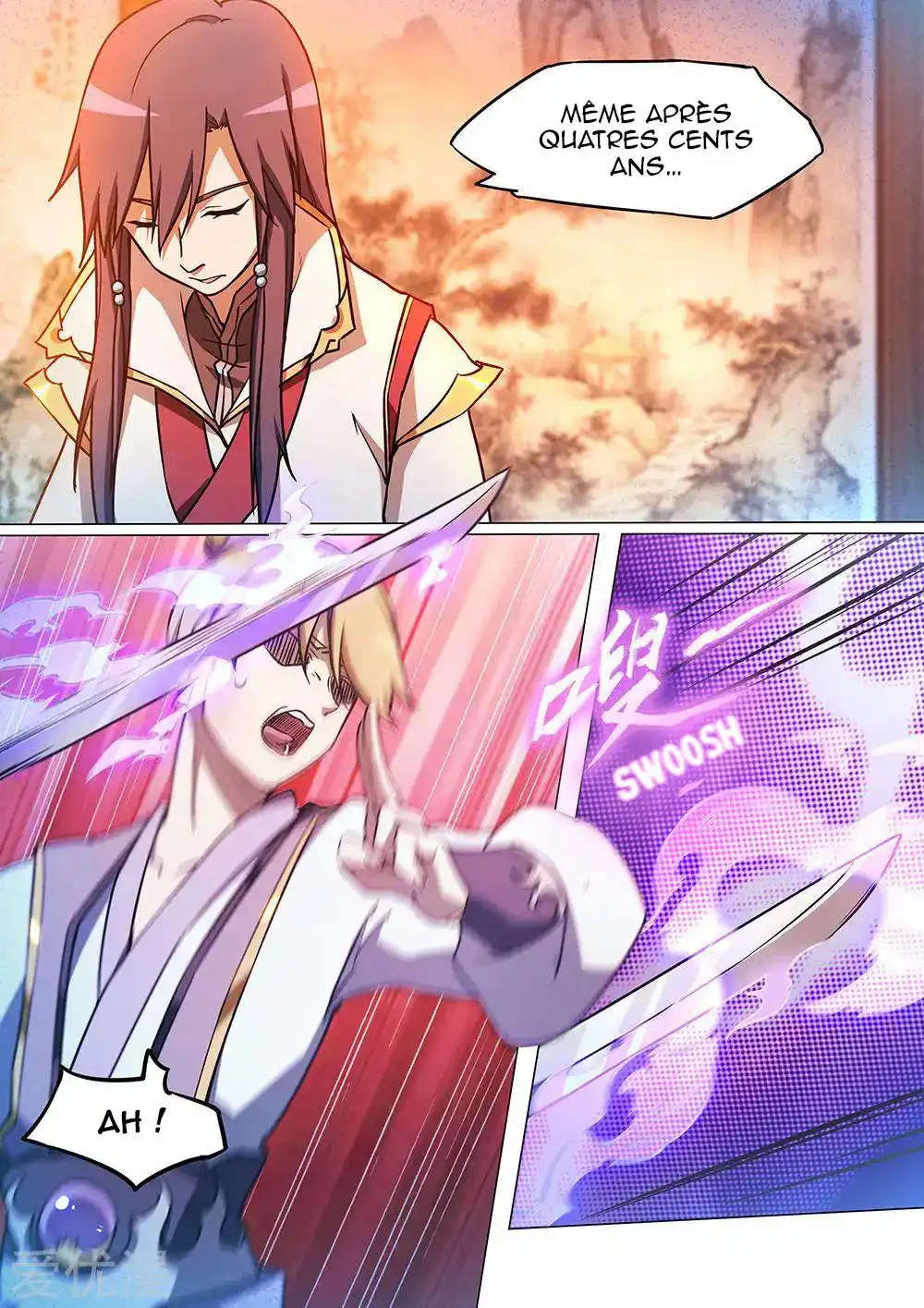 Everlasting God of Sword 50 page 4