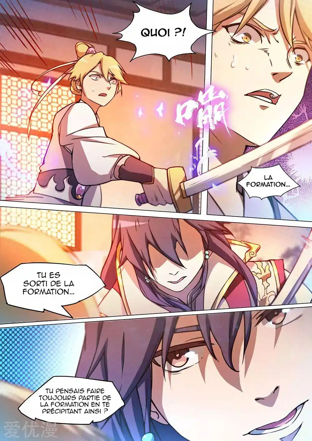 Everlasting God of Sword 50 page 6
