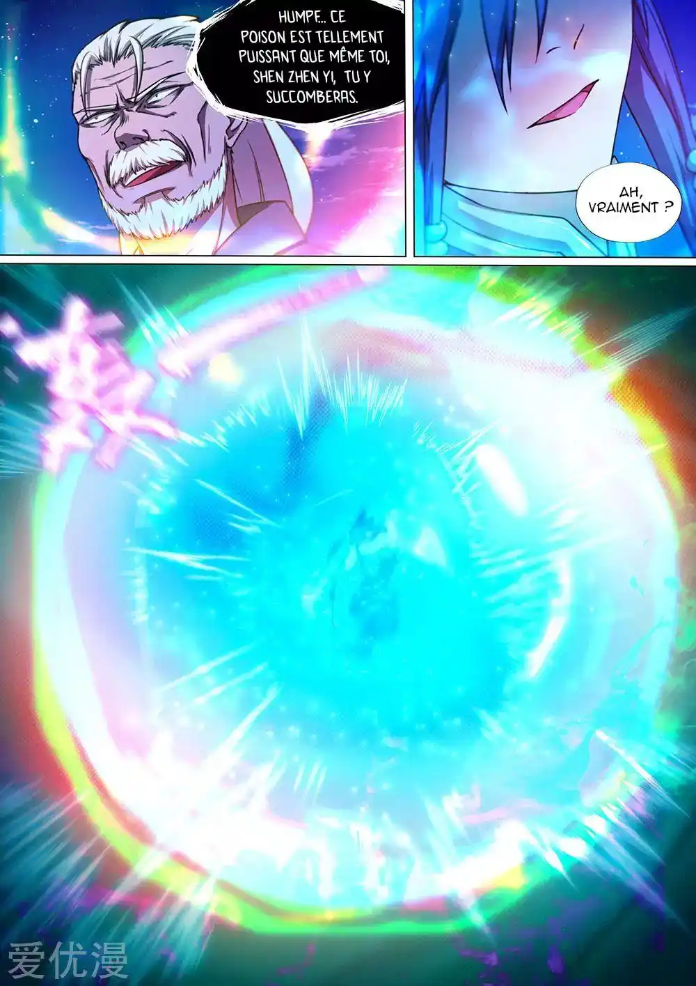Everlasting God of Sword 39 page 7