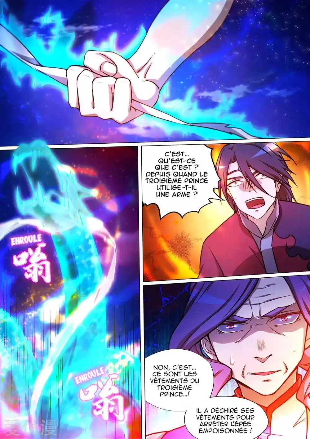 Everlasting God of Sword 39 page 9