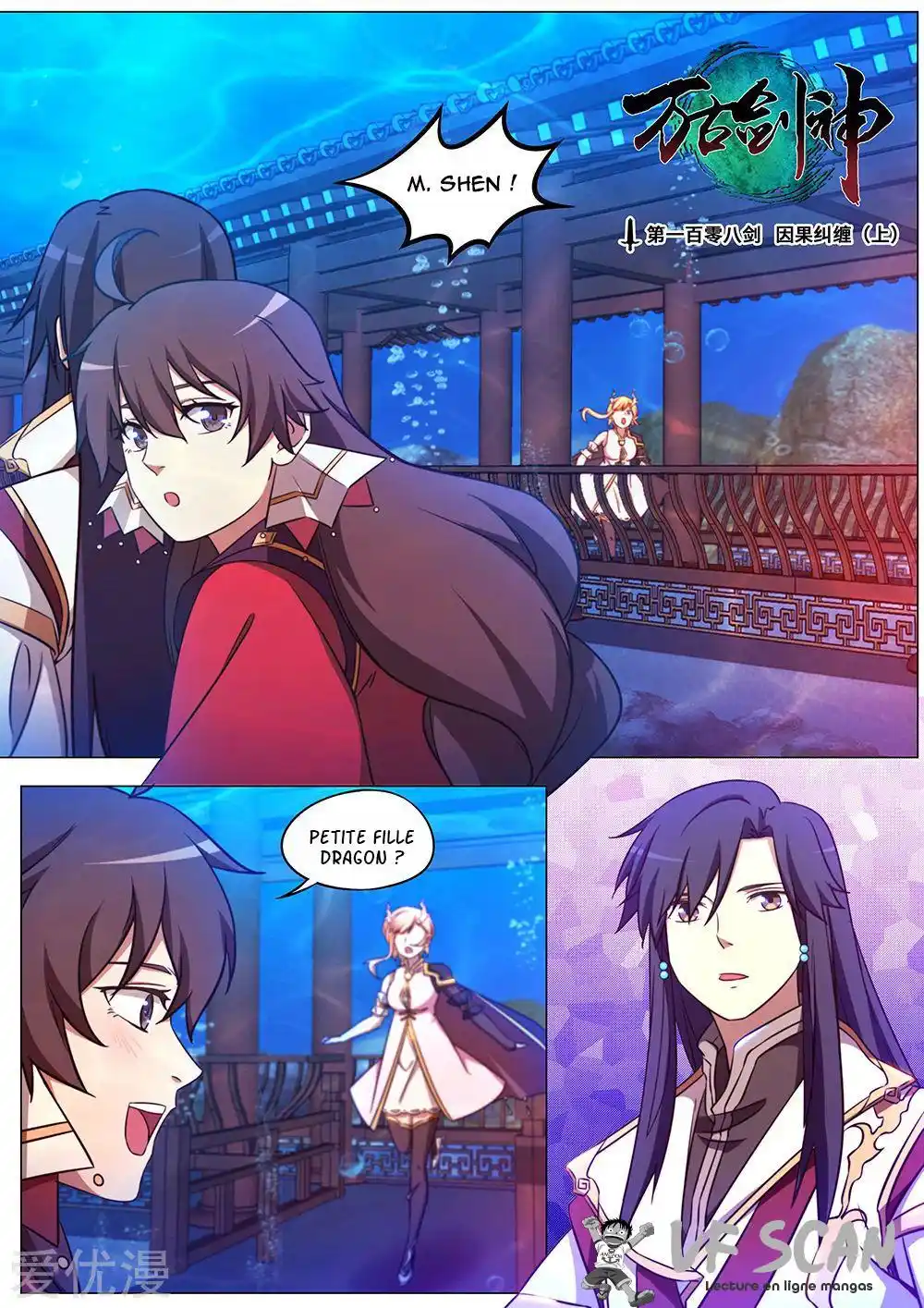 Everlasting God of Sword 108 page 1