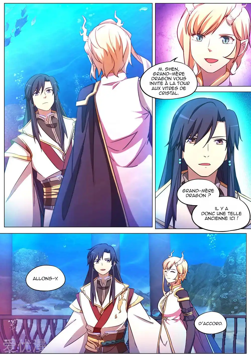 Everlasting God of Sword 108 page 3