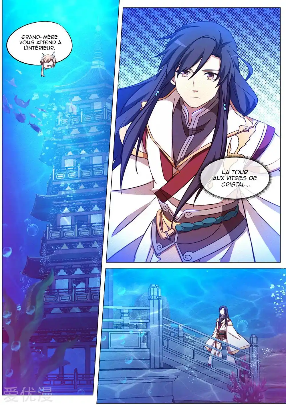 Everlasting God of Sword 108 page 4
