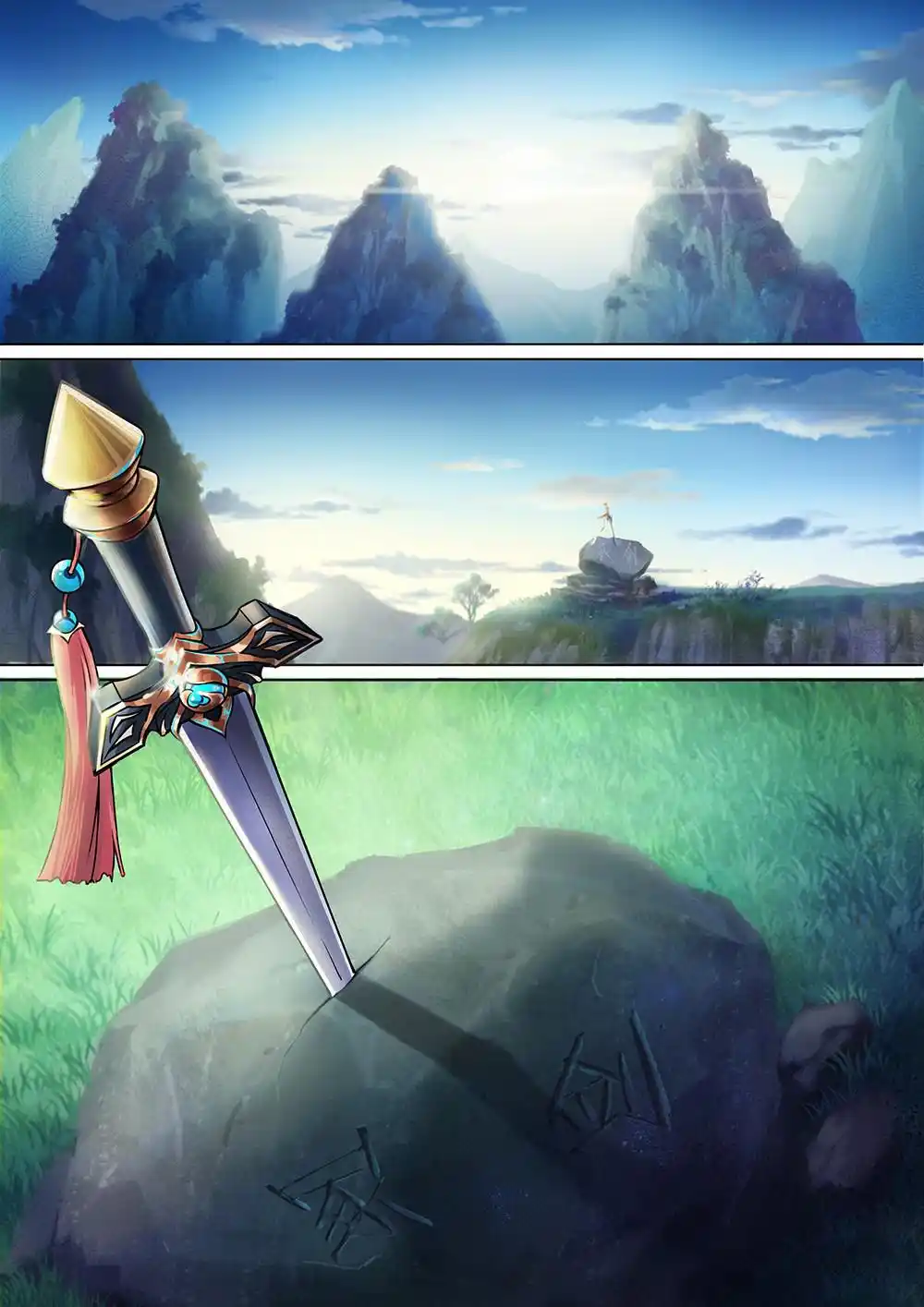 Everlasting God of Sword 2 page 2