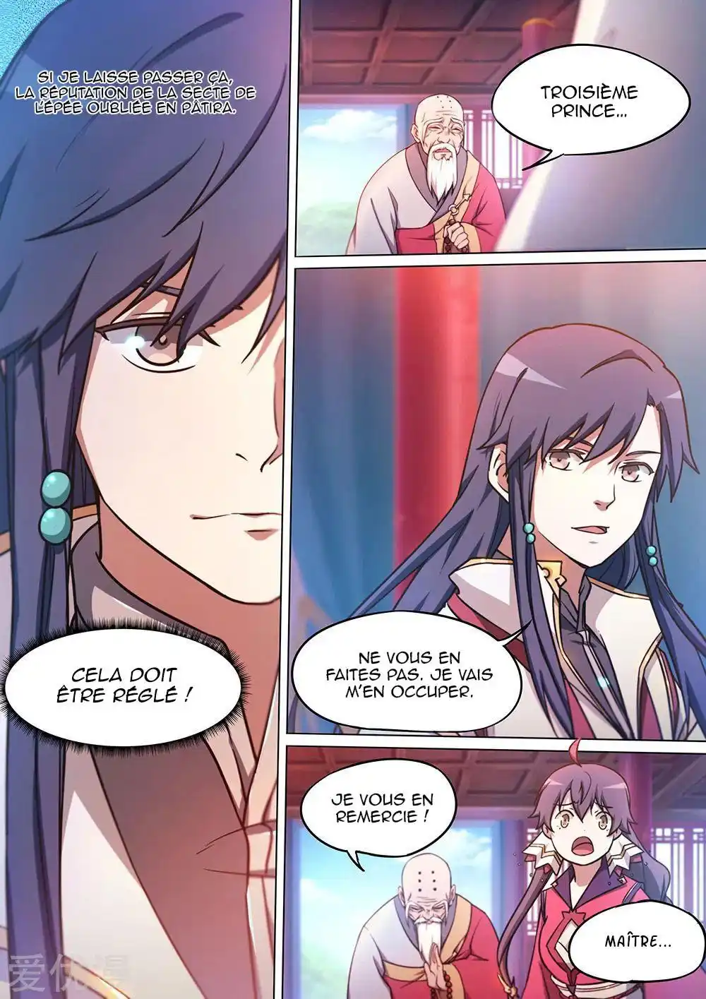 Everlasting God of Sword 55 page 11
