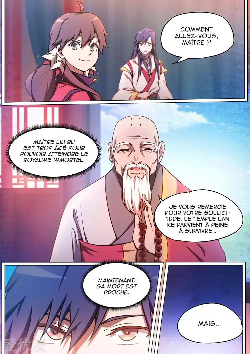Everlasting God of Sword 55 page 4