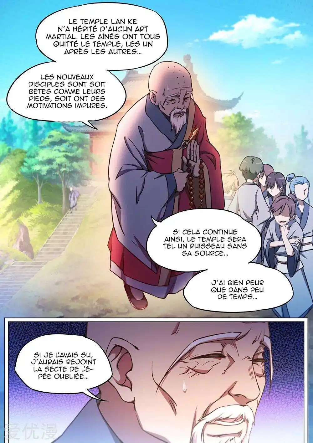 Everlasting God of Sword 55 page 5