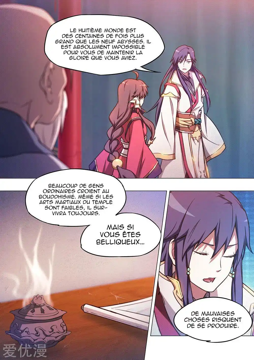 Everlasting God of Sword 55 page 6