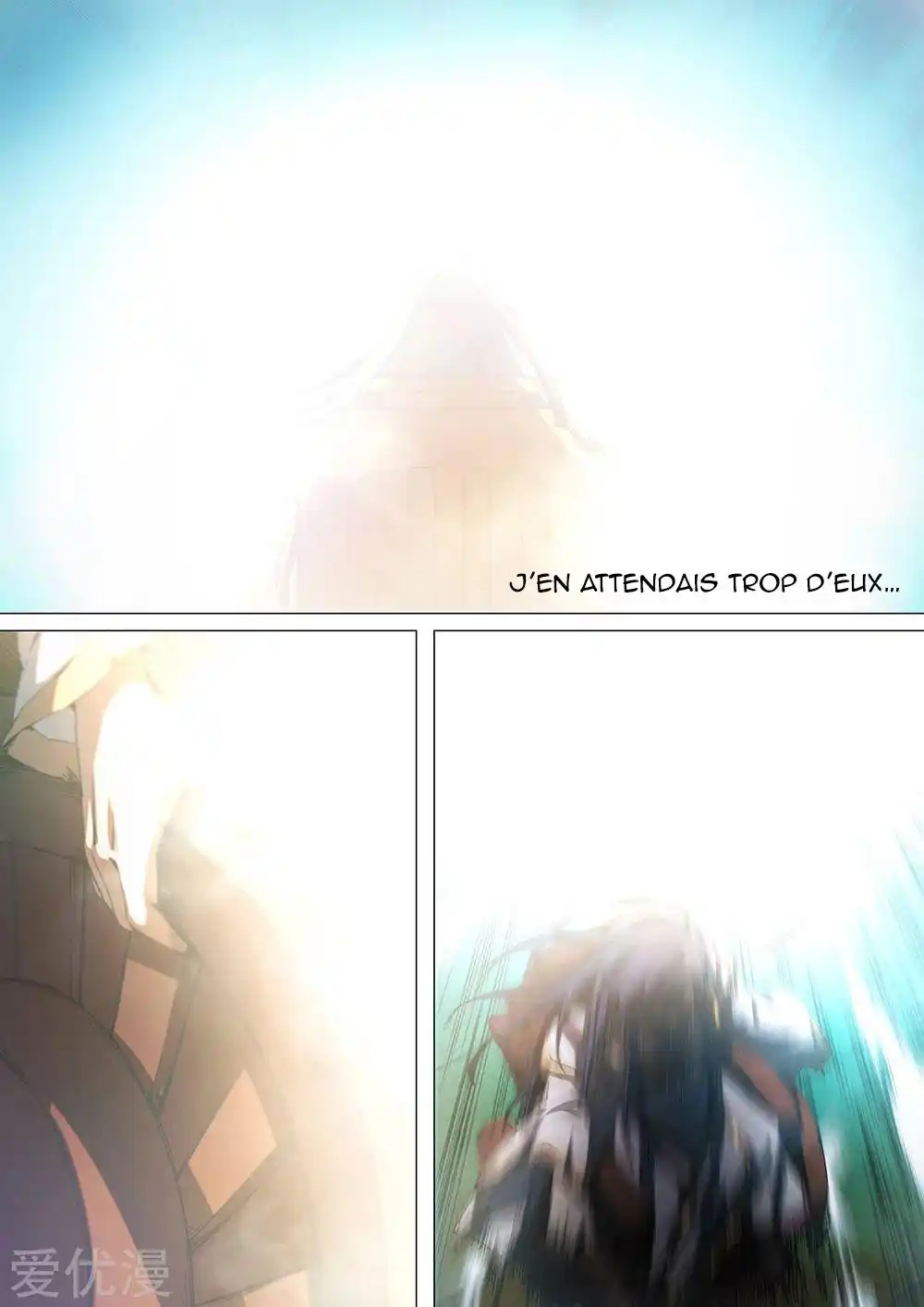 Everlasting God of Sword 27 page 3