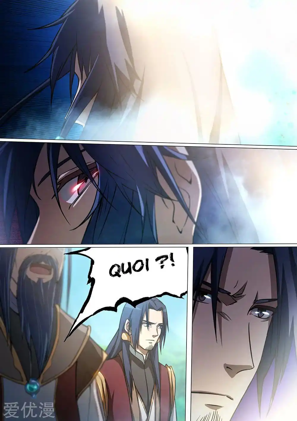 Everlasting God of Sword 27 page 7