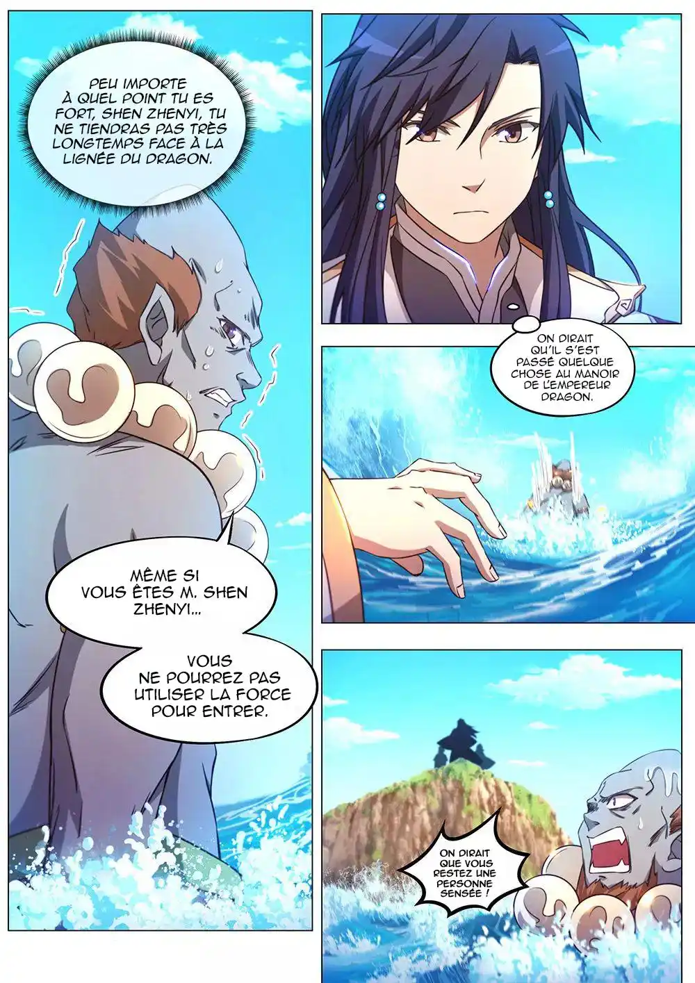 Everlasting God of Sword 99 page 6