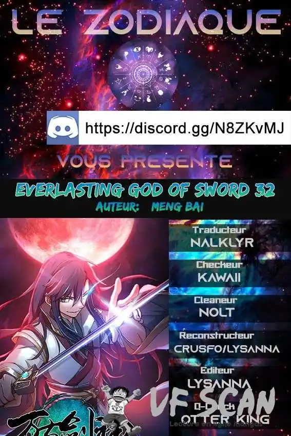 Everlasting God of Sword 32 page 1