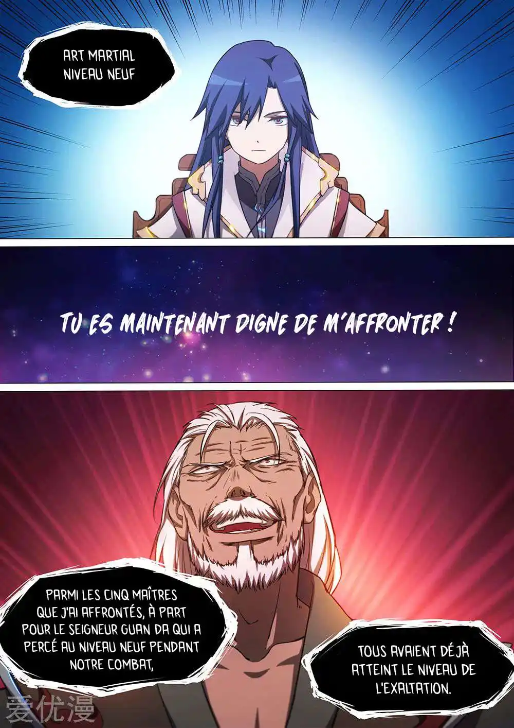 Everlasting God of Sword 32 page 4