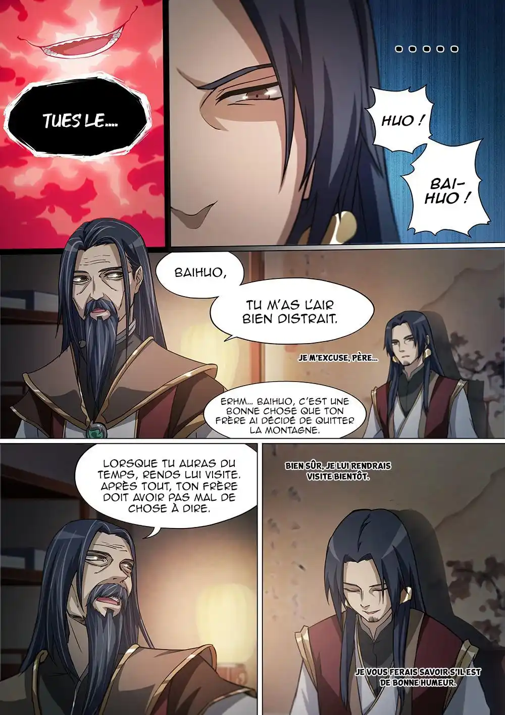 Everlasting God of Sword 17 page 2