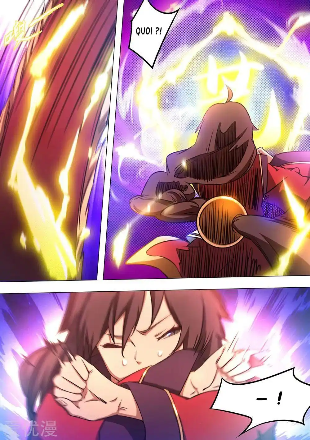 Everlasting God of Sword 78 page 6