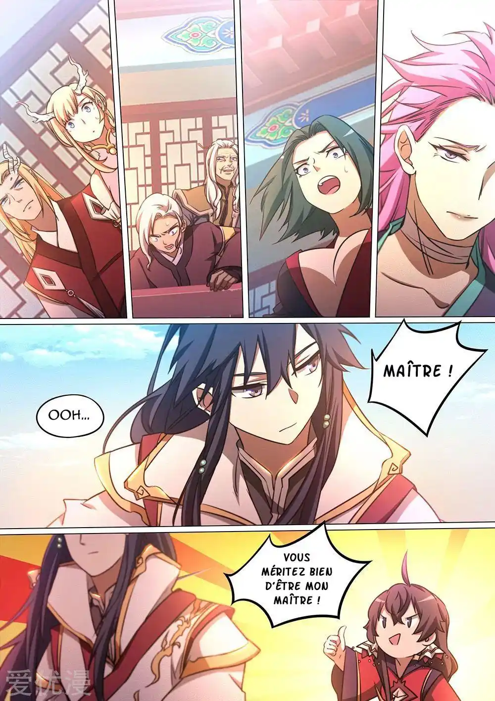 Everlasting God of Sword 78 page 8