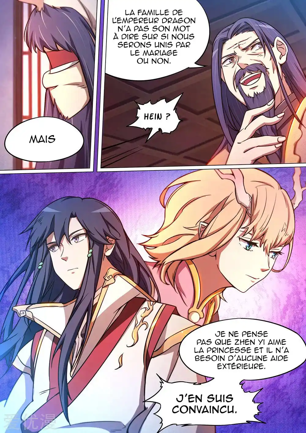 Everlasting God of Sword 64 page 13