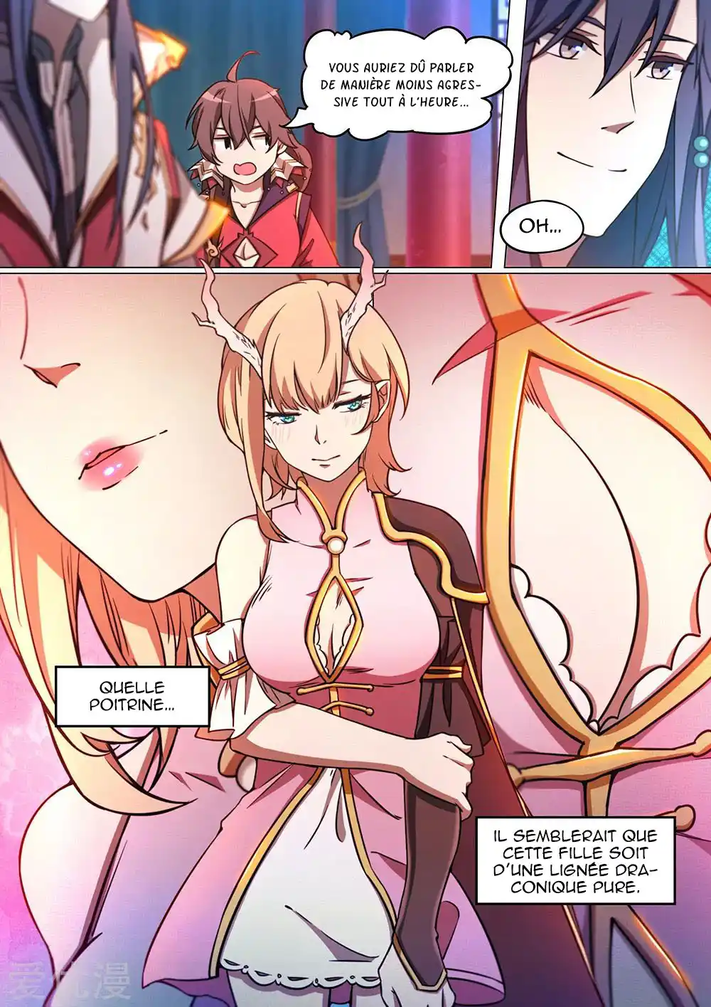 Everlasting God of Sword 64 page 3