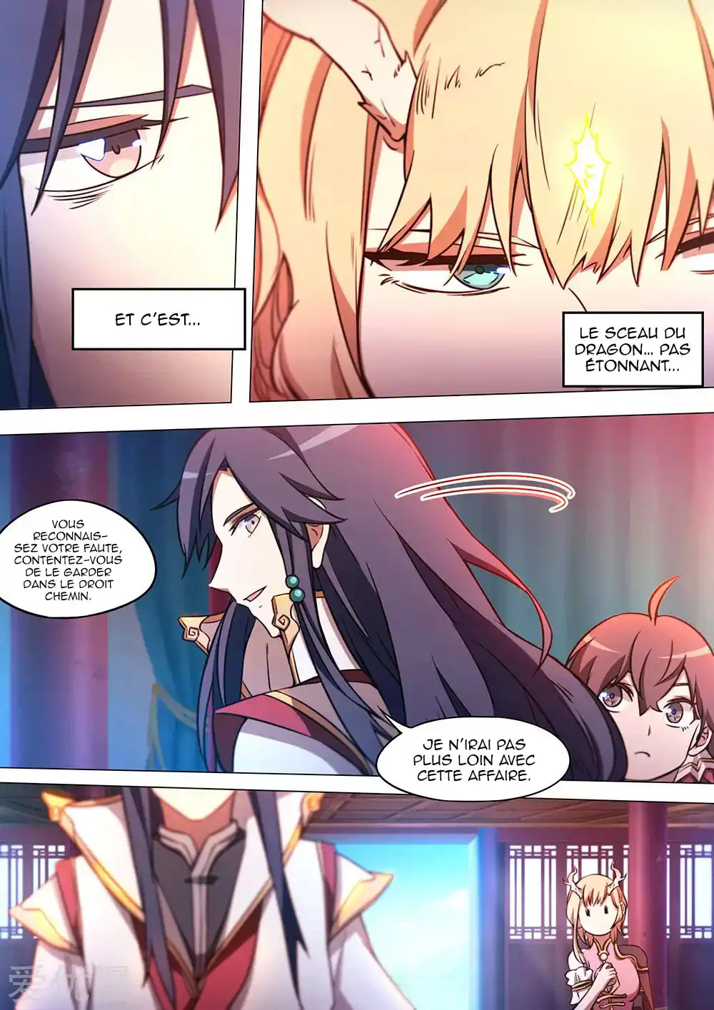 Everlasting God of Sword 64 page 4