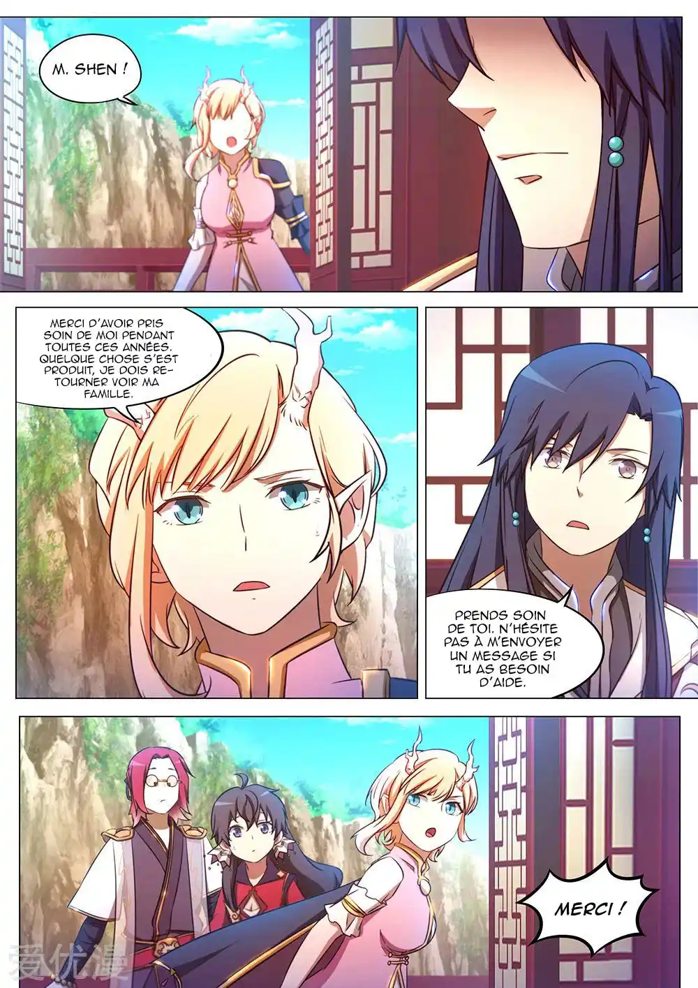 Everlasting God of Sword 98 page 19