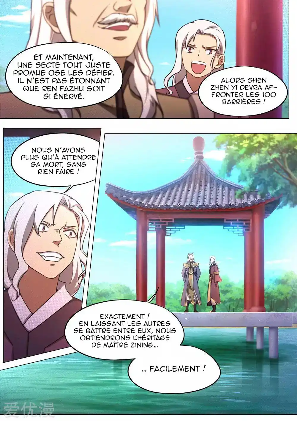 Everlasting God of Sword 74 page 6