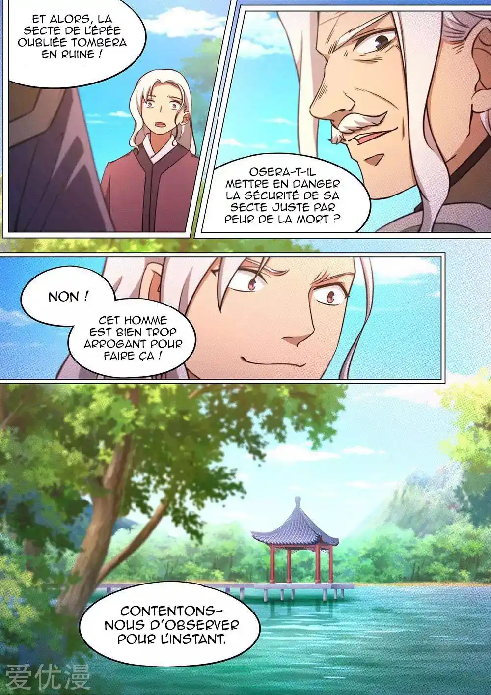Everlasting God of Sword 74 page 8