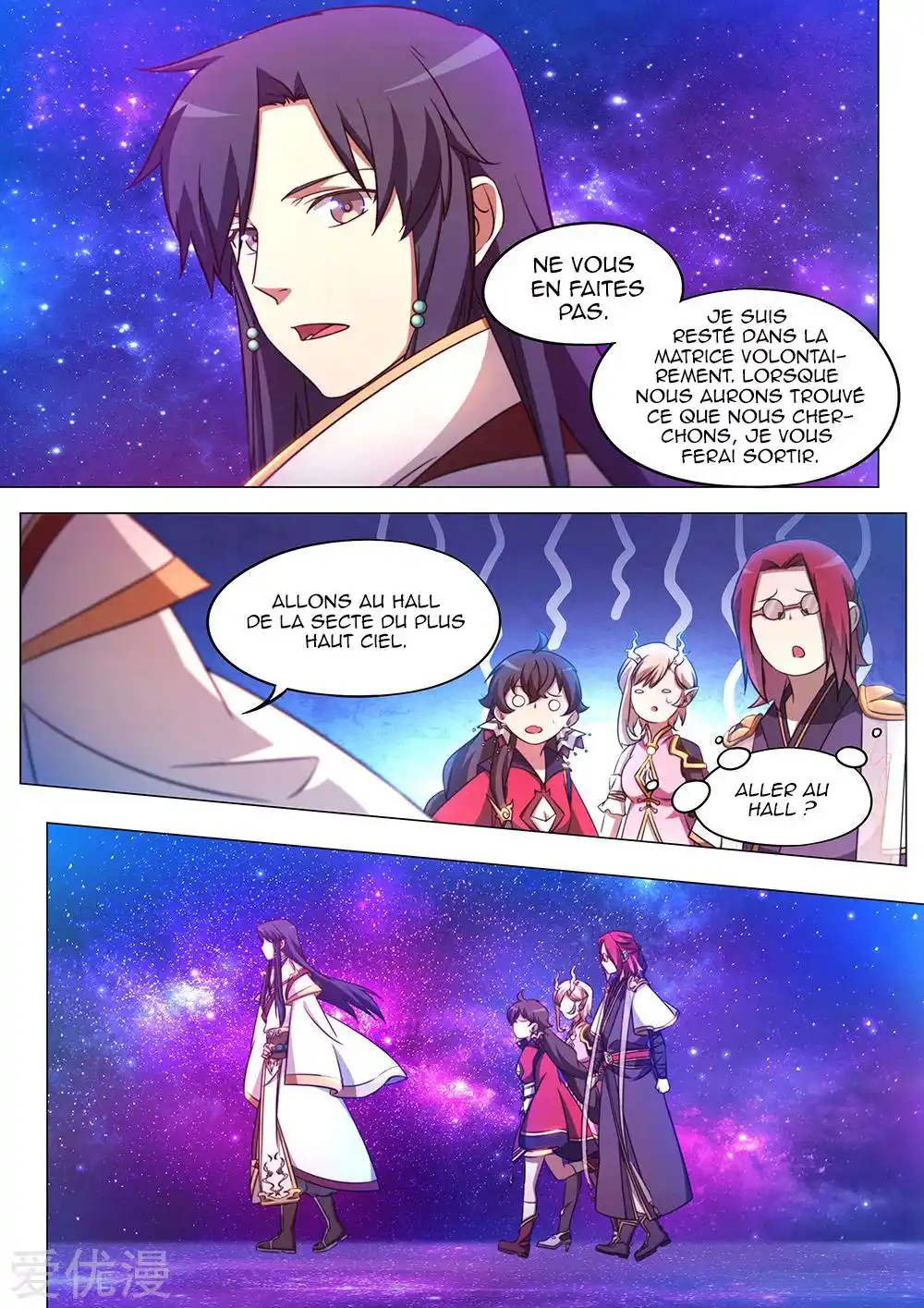 Everlasting God of Sword 96 page 8