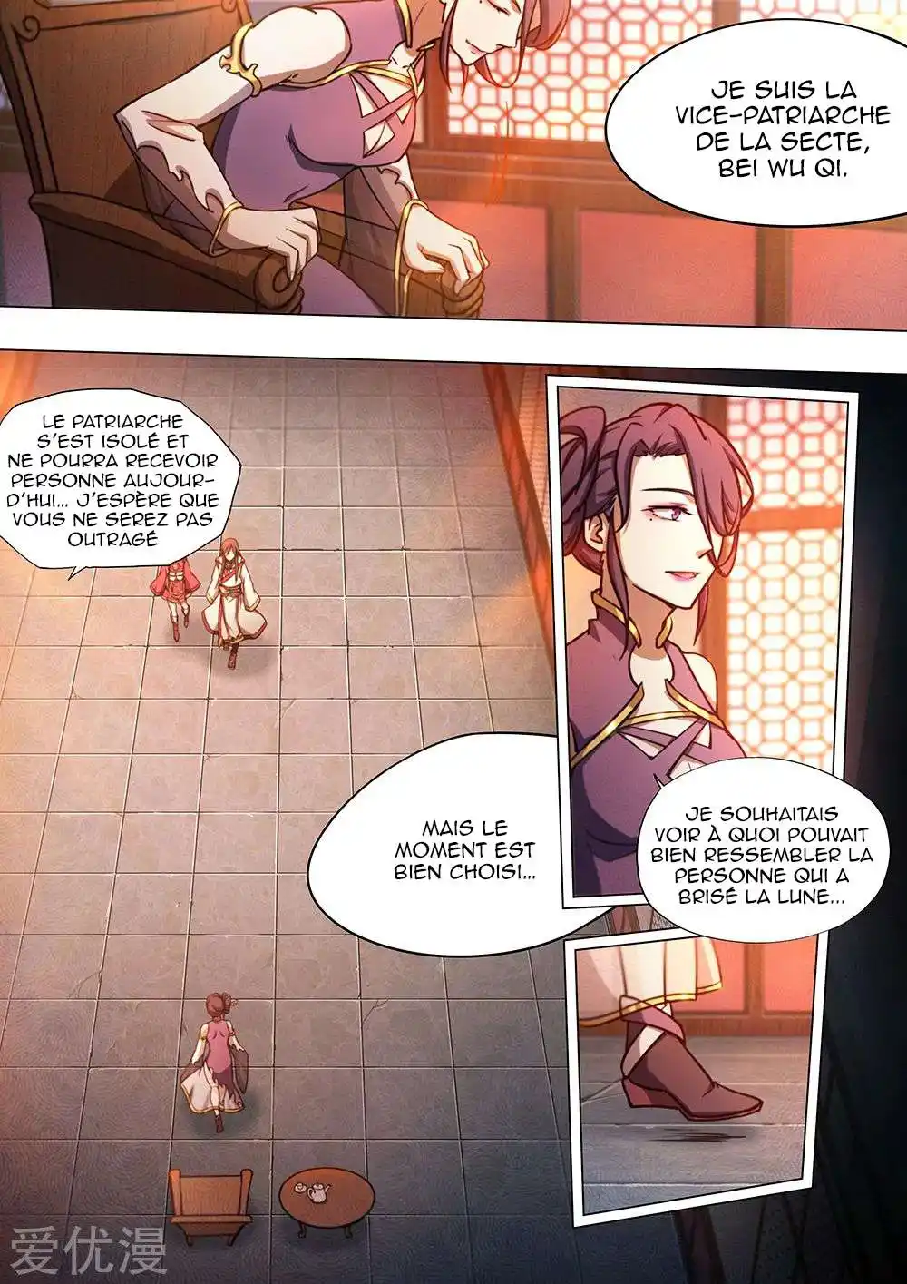 Everlasting God of Sword 49 page 5