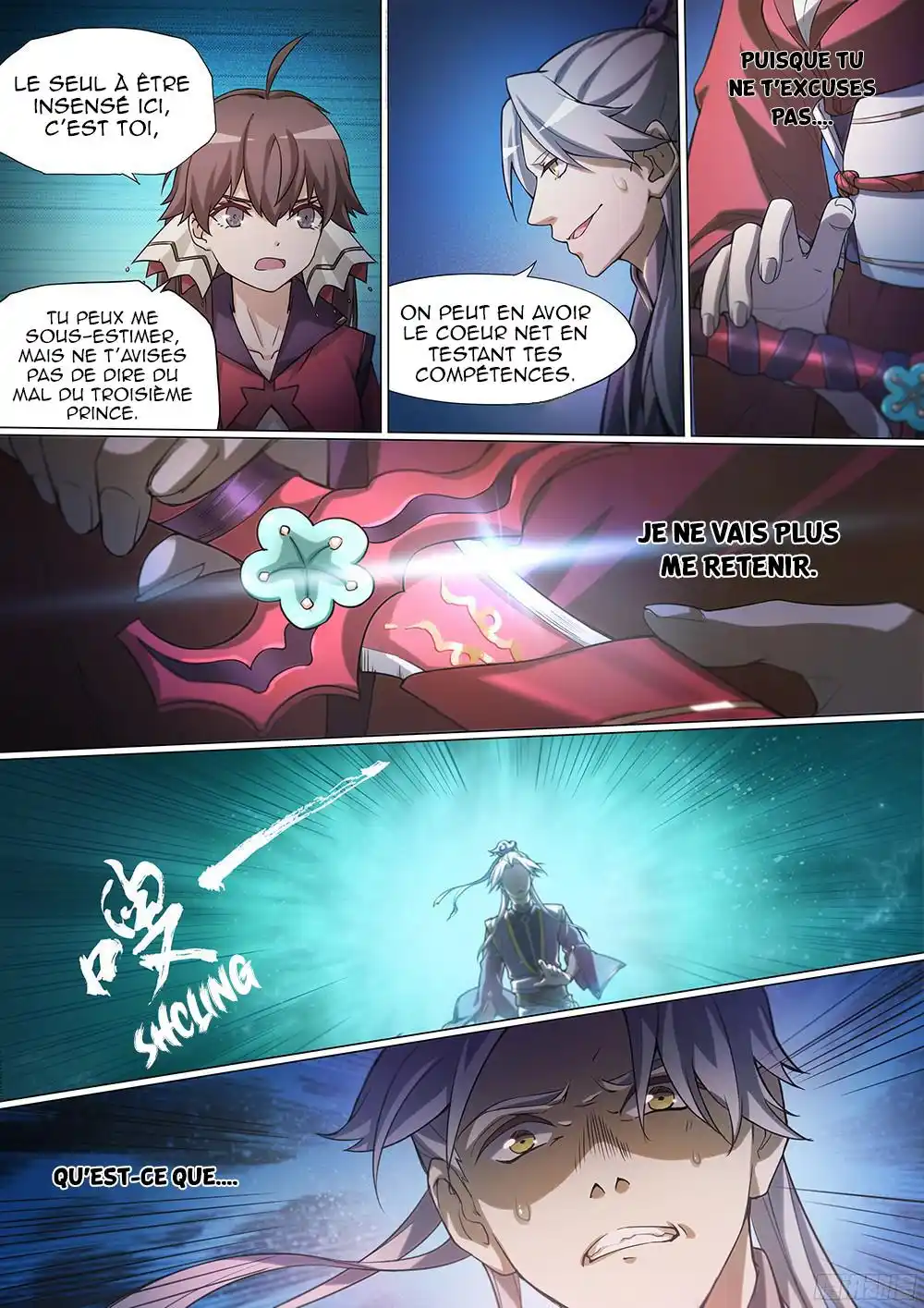 Everlasting God of Sword 11 page 4