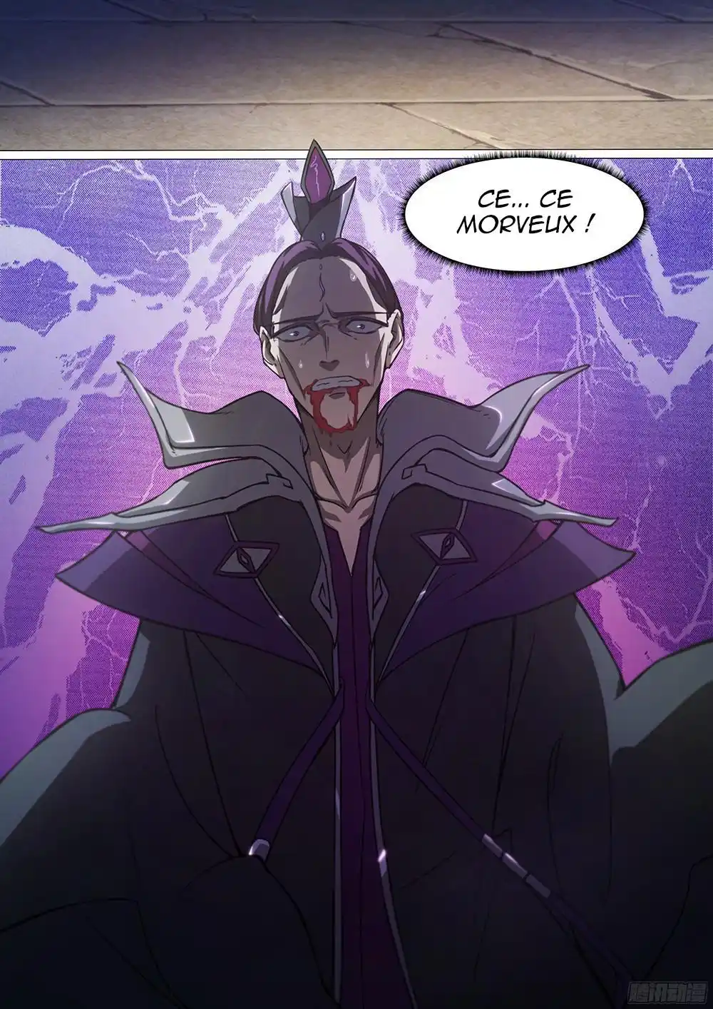 Everlasting God of Sword 21 page 3
