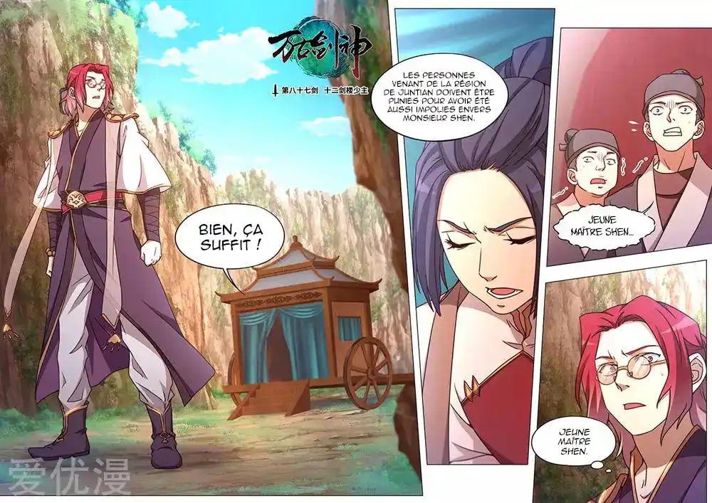 Everlasting God of Sword 87 page 3