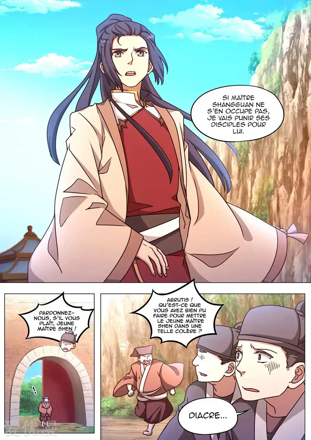 Everlasting God of Sword 87 page 4